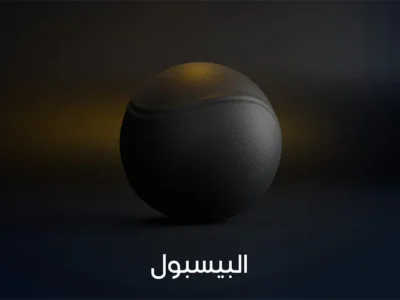 اشتراك IPTV عمان رخيص