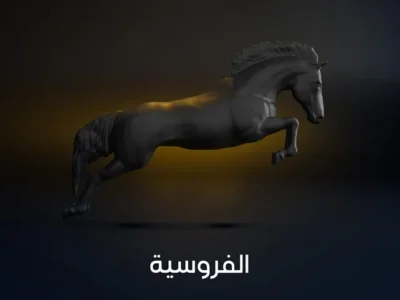 اشتراك IPTV الجزائر رخيص