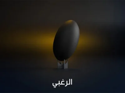 افضل اشتراك IPTV في البحرين