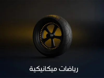 افضل اشتراك IPTV في الأردن